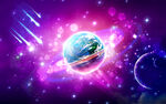梦幻星空