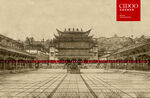 西宁塔尔寺