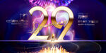  29周年
