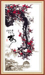 梅花