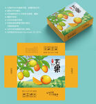 芒果包装 水果盒子