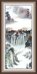 高山流水