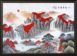 山水画 