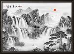 水墨山水