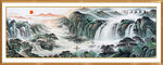 风景画