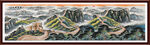 万里长城