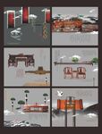 明清家具画册