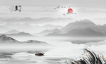 水墨山水