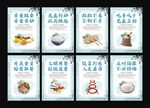光盘行动