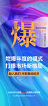股权 股票 医疗整形