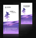 舞蹈名片