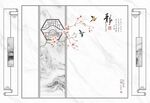 玉兰花鸟边框画