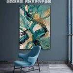 抽象油画装饰画