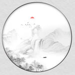 水墨画