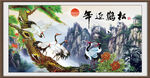 松鹤延年 寿比南山