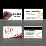 蛋糕预订 vipcard