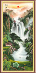山水风景