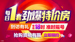 字体效果