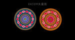 苗族花纹