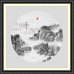 国画