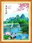 桂林山水