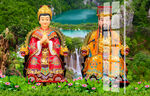 玉帝 