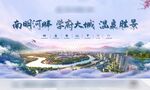 主背景
