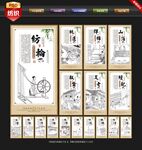 纺织