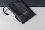 高端LOGO样机