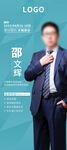 医美专家