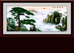 迎客松
