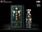 白酒包装