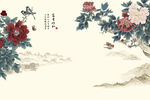 牡丹花电视沙发背景墙