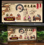 特色卤鹅