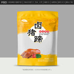 猪腿包装