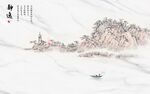 静逸国画山水爵士白新中式背景墙