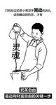 奶茶灵魂