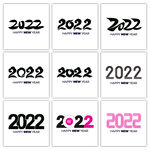 2022年艺术字