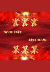 桌牌
