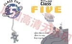 矢量手绘宇航员班服图案设计