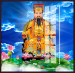玉帝 