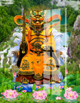 龙王 