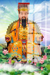 玉帝 