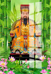 玉帝 