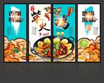 柴火鸡