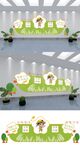 勤俭节约学校食堂文化墙