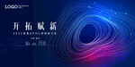 KV 开拓赋新