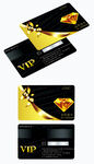 黄金钻石卡VIP卡
