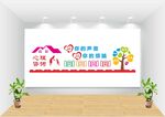 心理咨询