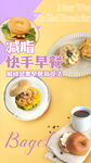 减脂餐